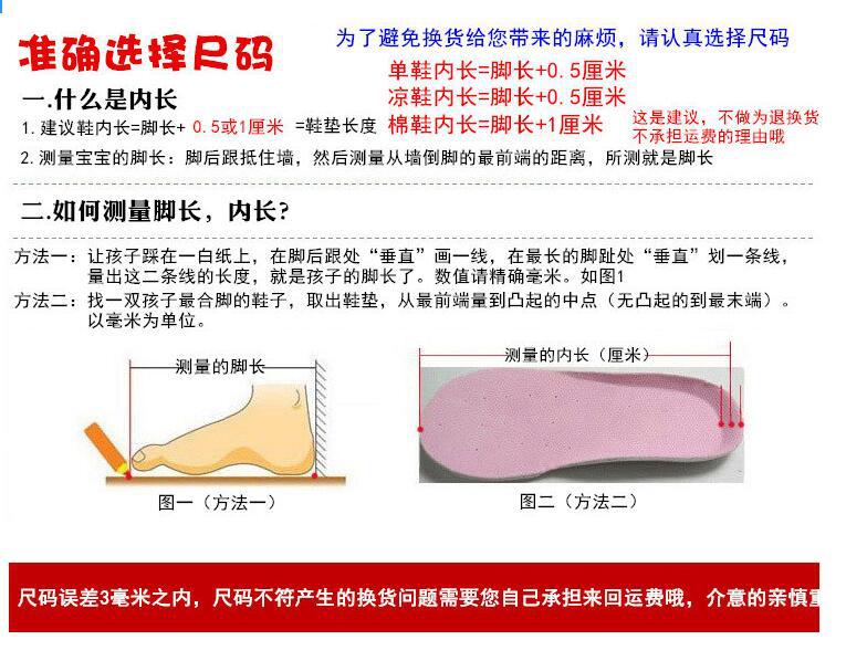 QQ图片20211229203800