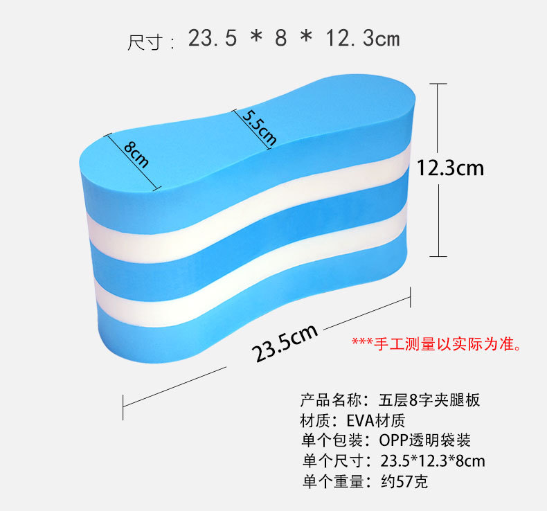 详情页_02.jpg
