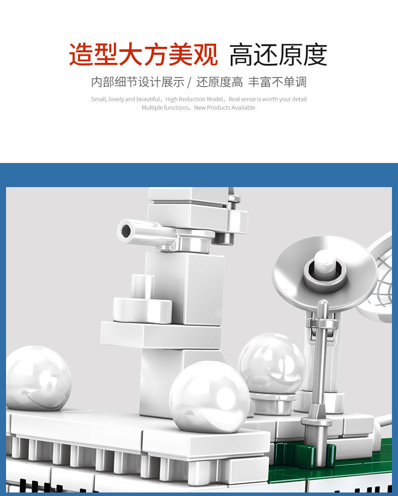 O1CN01Jnj0S82855g0NbSMC_!!2744