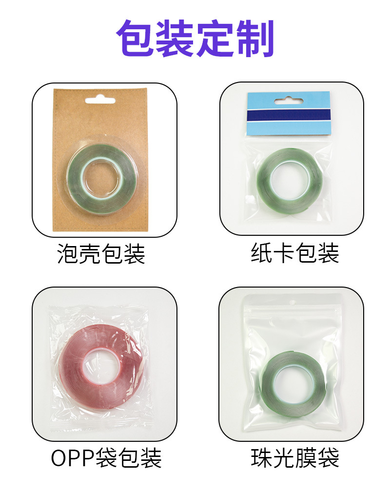 O1CN01b93Lmk1tVunleCkMO_!!2911