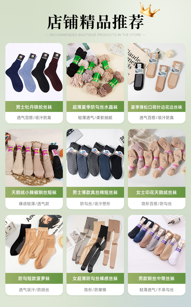 关联营销.jpg