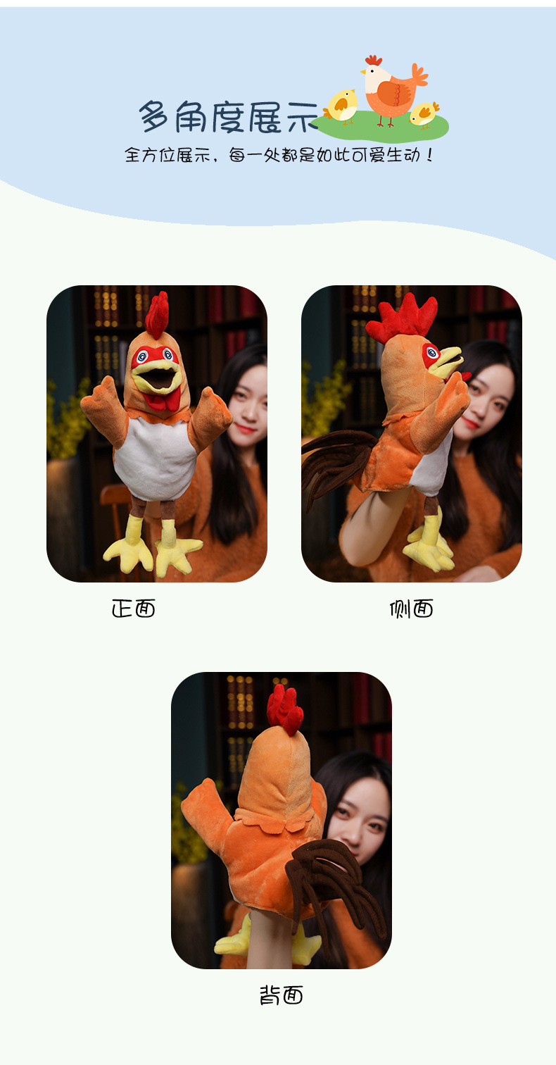 01-趣味卡通手偶+视频.jpg