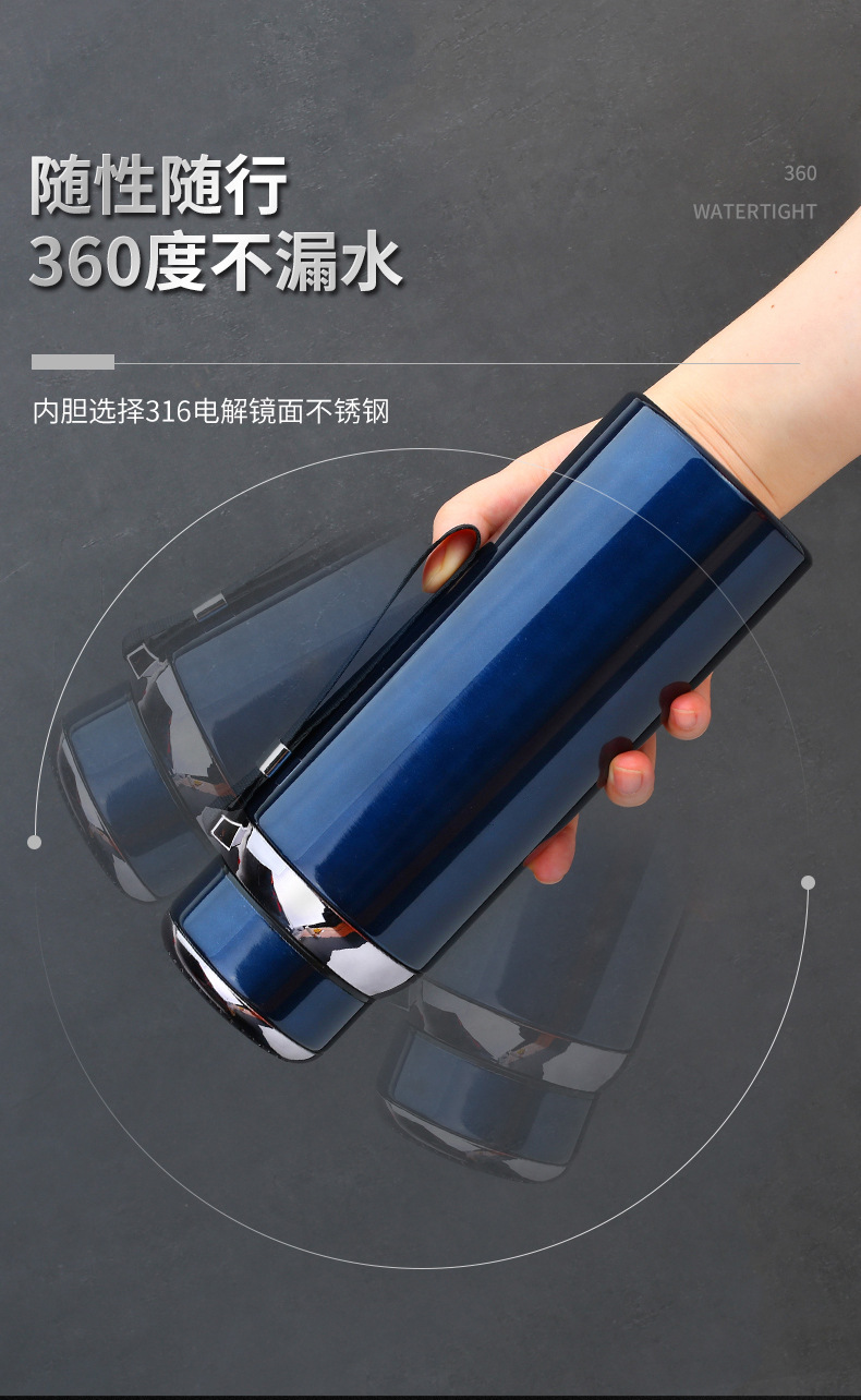 详情页1-316不锈钢保温杯_03.jpg