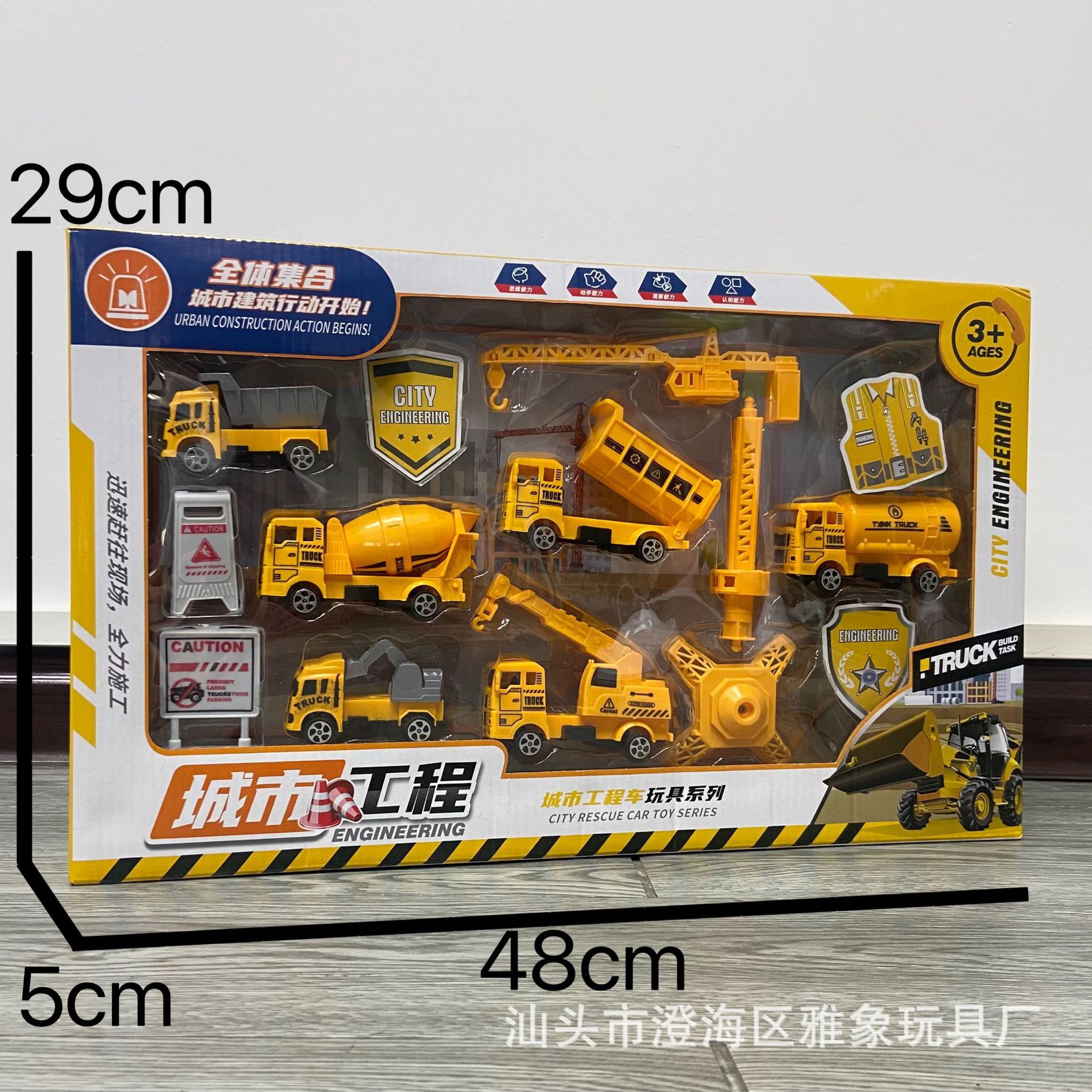 1cefa731a08eef09e18f1ba7833155