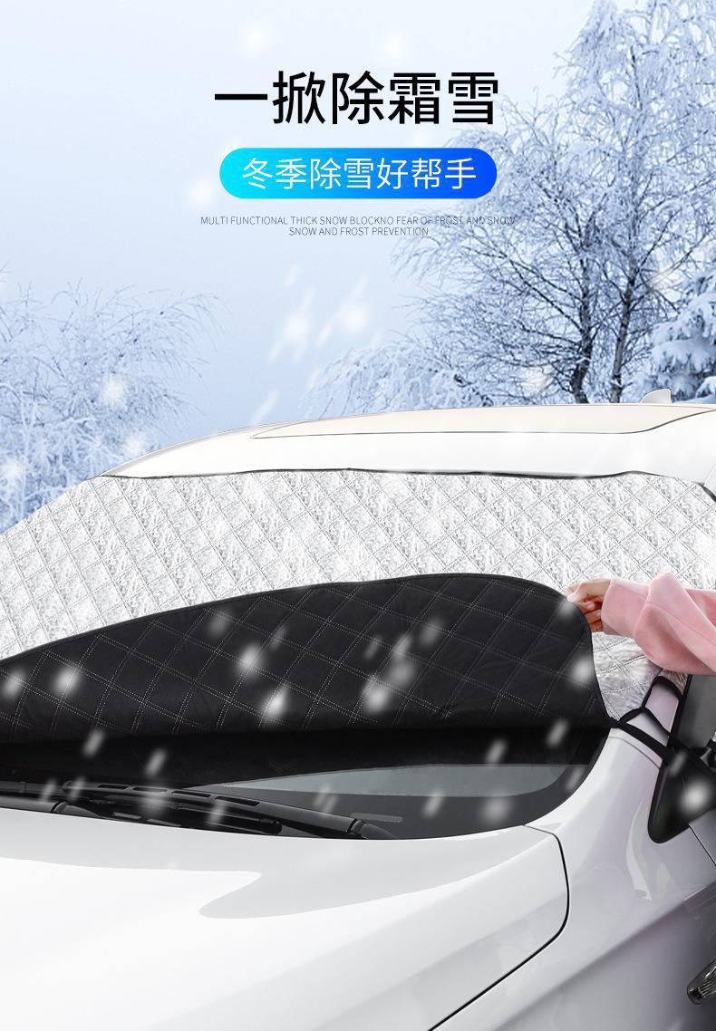 一键复制_20220819154312