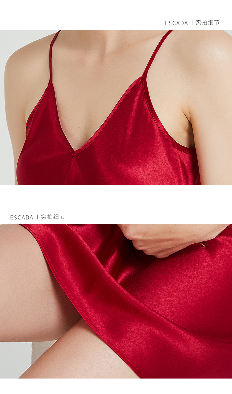 2202005普通款吊带---多色19姆米_08