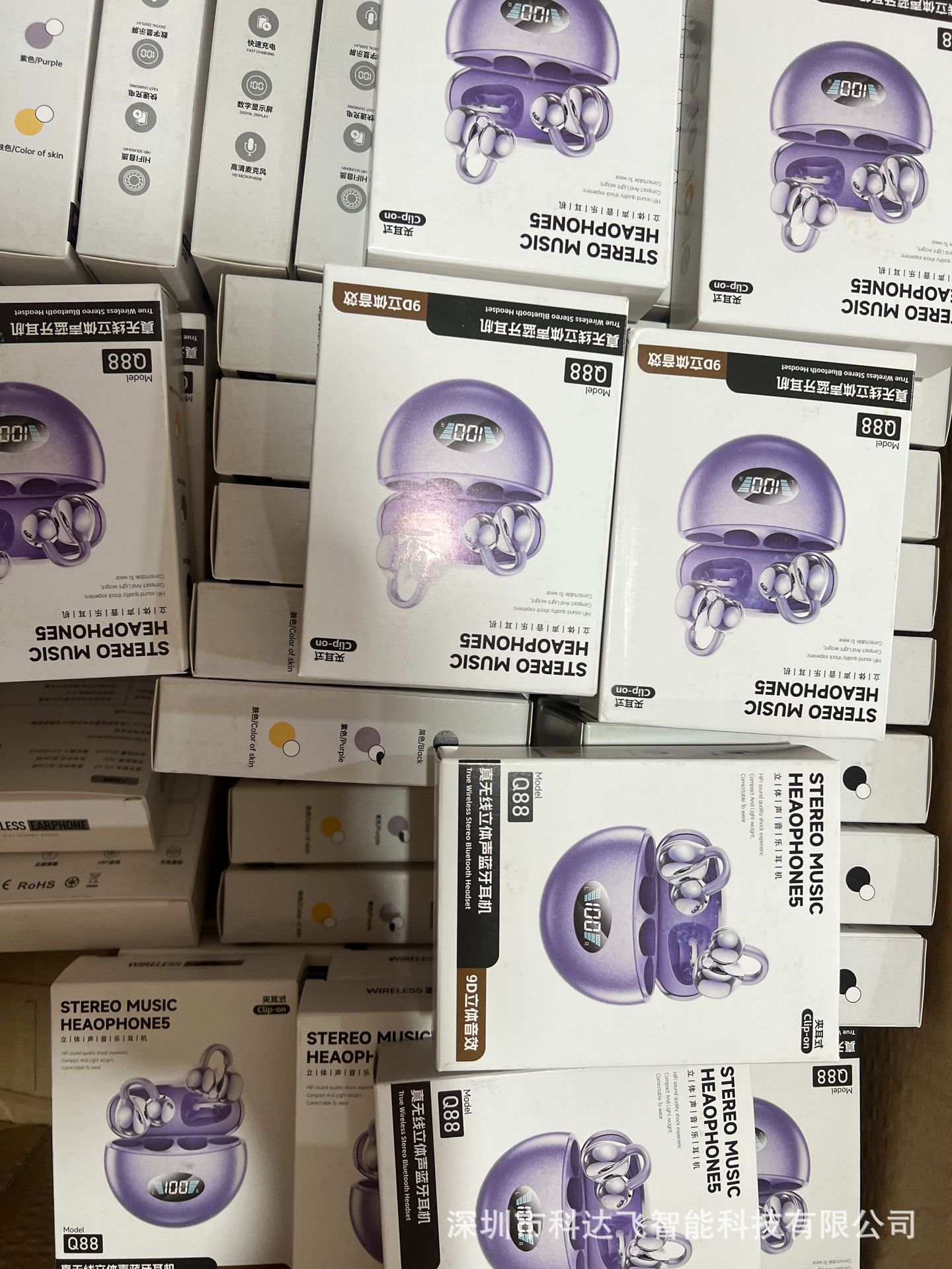 微信图片_20250404111217