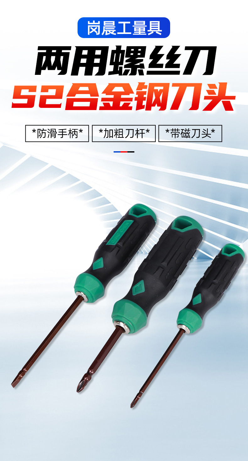 套详情01.jpg