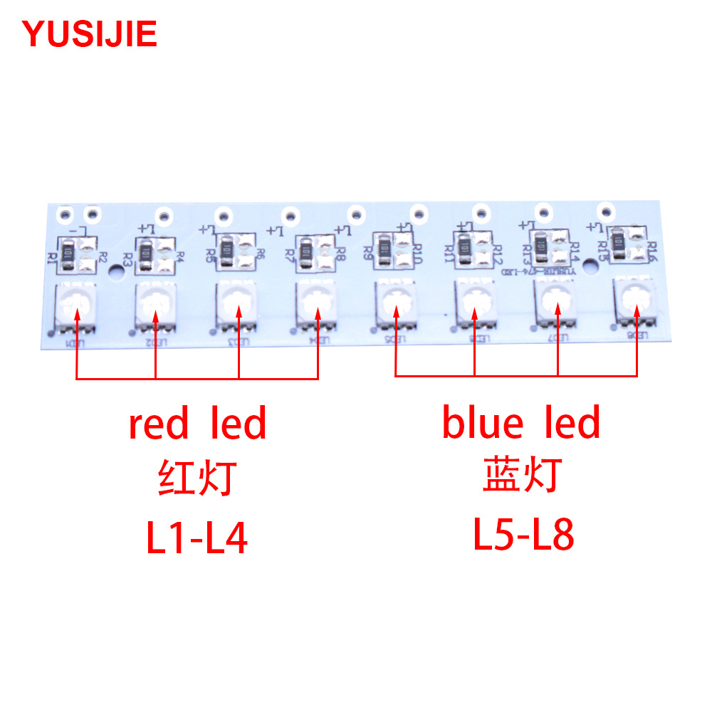 474 可调速多功能闪灯板-11.jpg