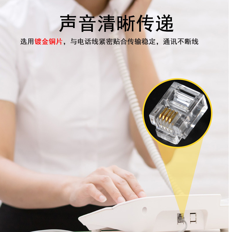 1001-1007详情_15.jpg