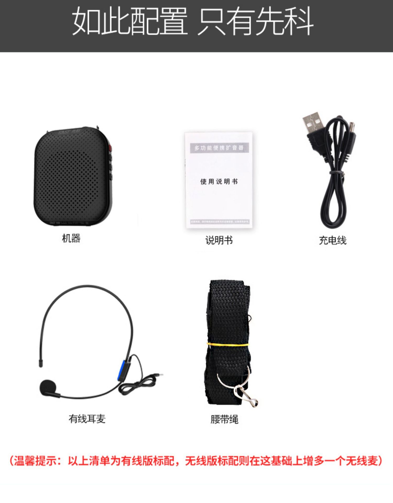 详情-18.jpg