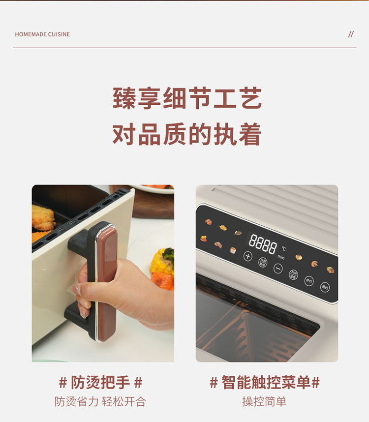 KZ-D7170商详优化2_22