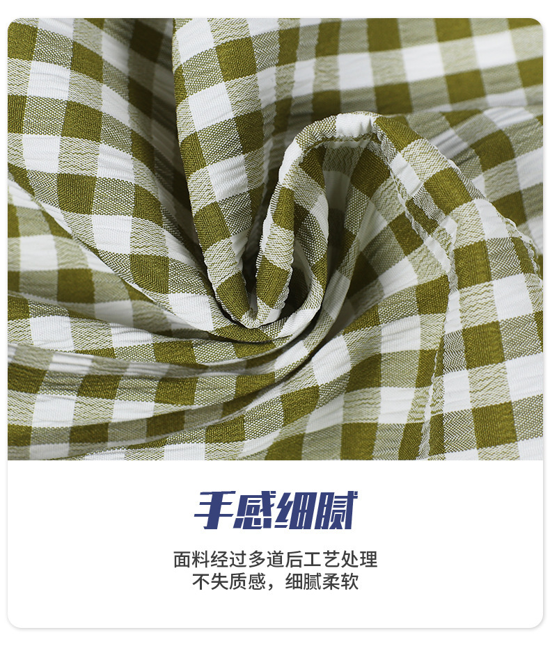 针织扎染（硕乐）-套(1)_07