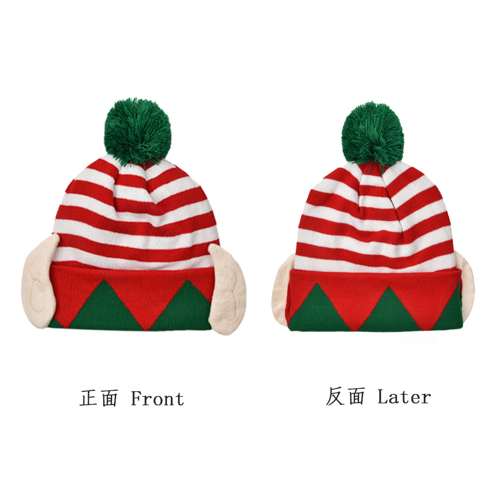正反