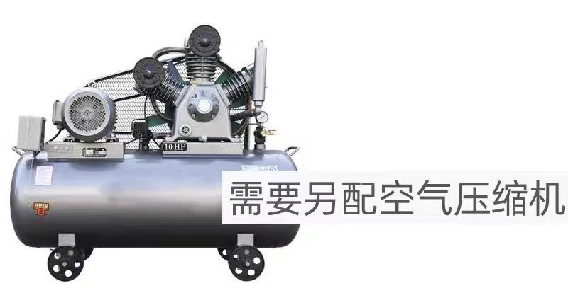 真空压缩机