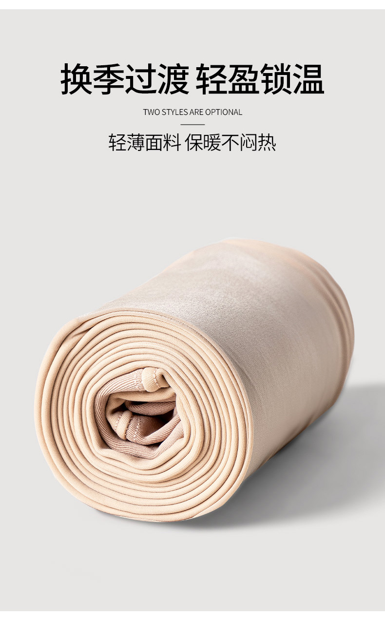 光腿袜-_14.jpg
