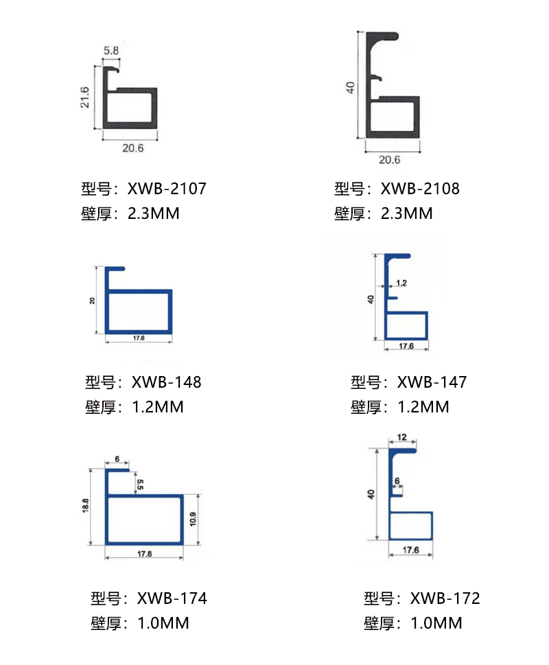 20铝材_05.gif