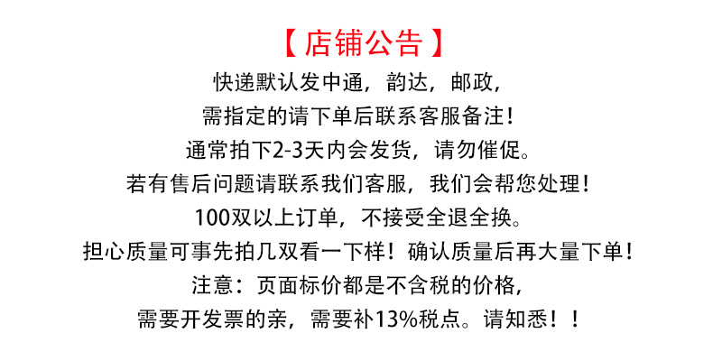 言若
