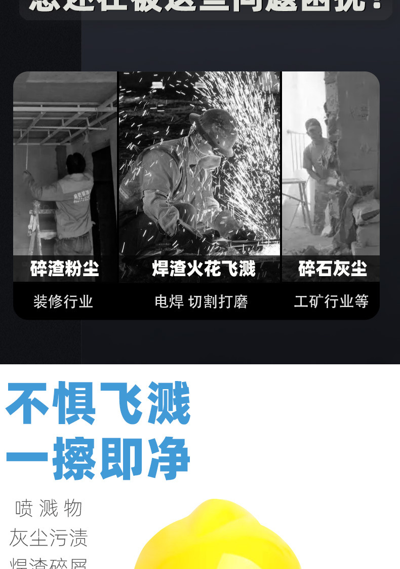 详情_02