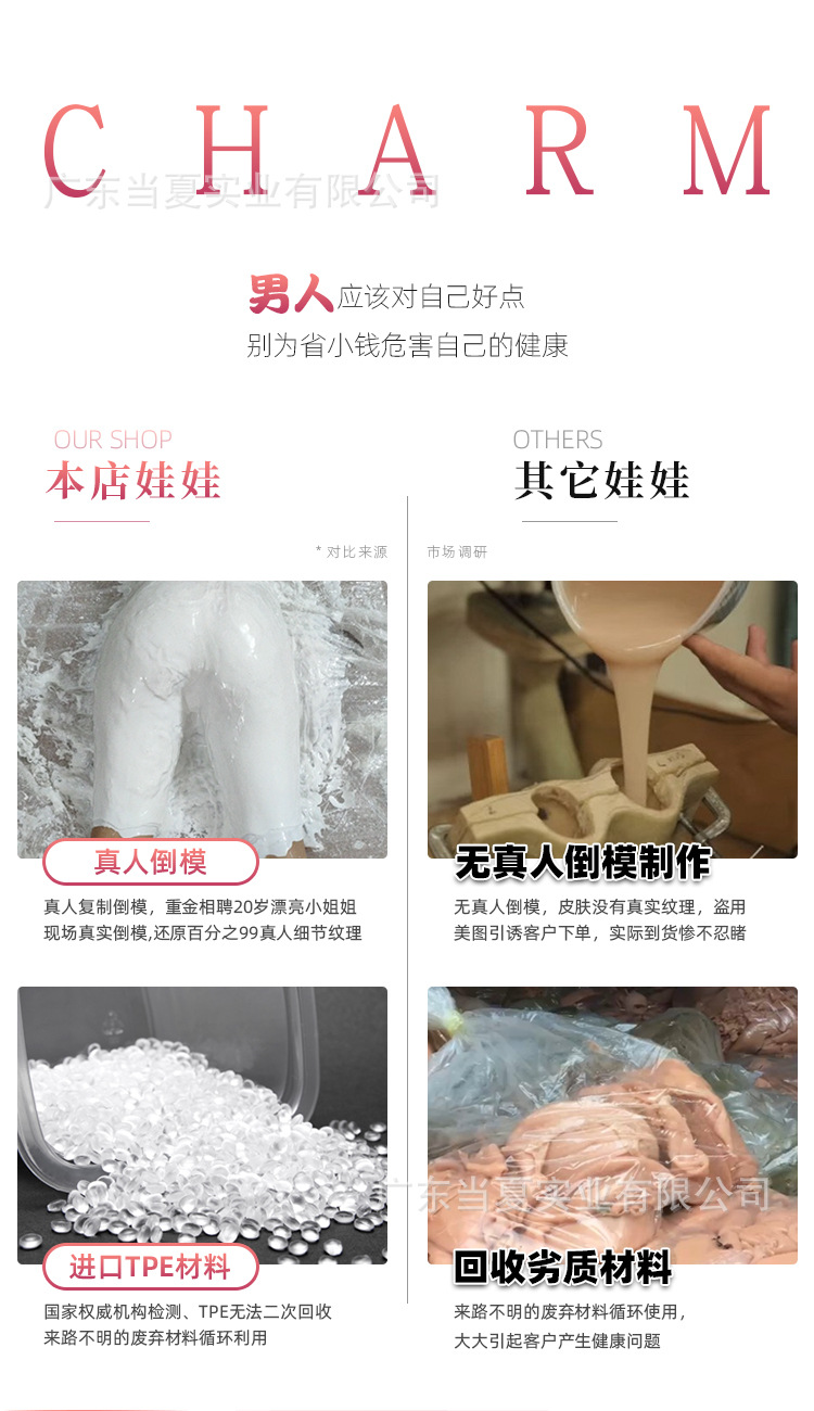详情_01.jpg