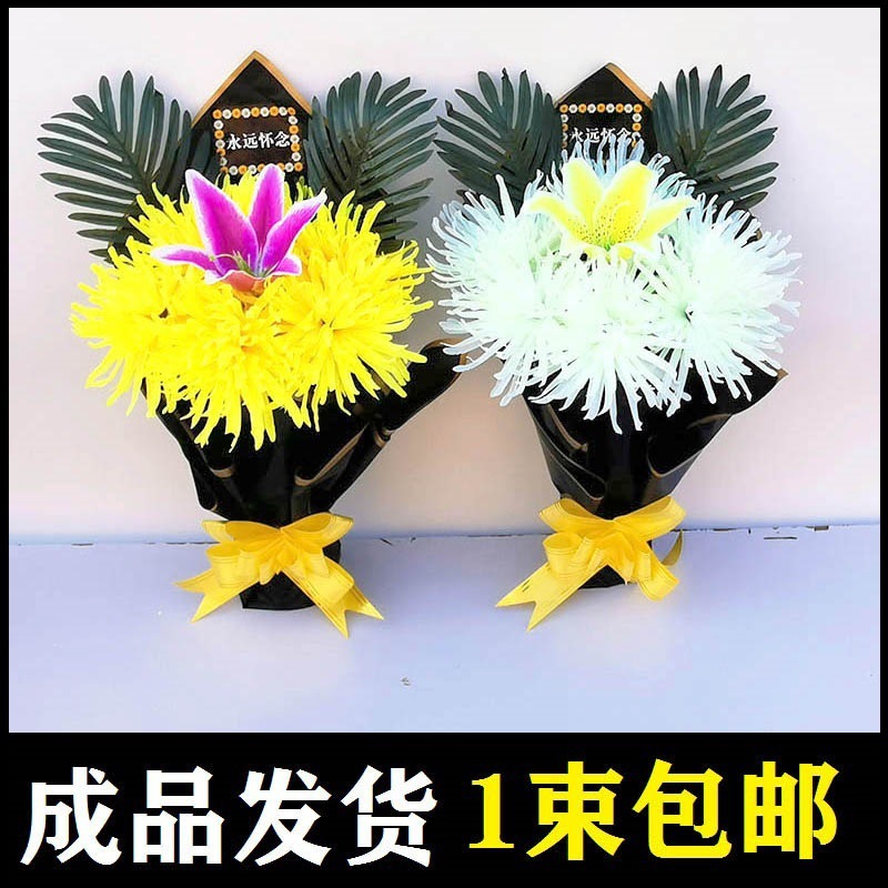 54bbe22d-f84f-4fae-842b-9ba76a8eba51.jpe