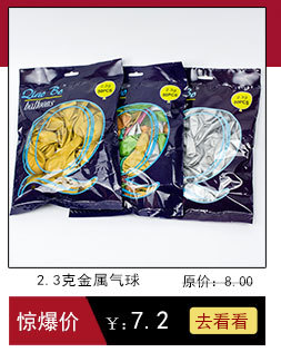 五金-(45)-恢复的_03