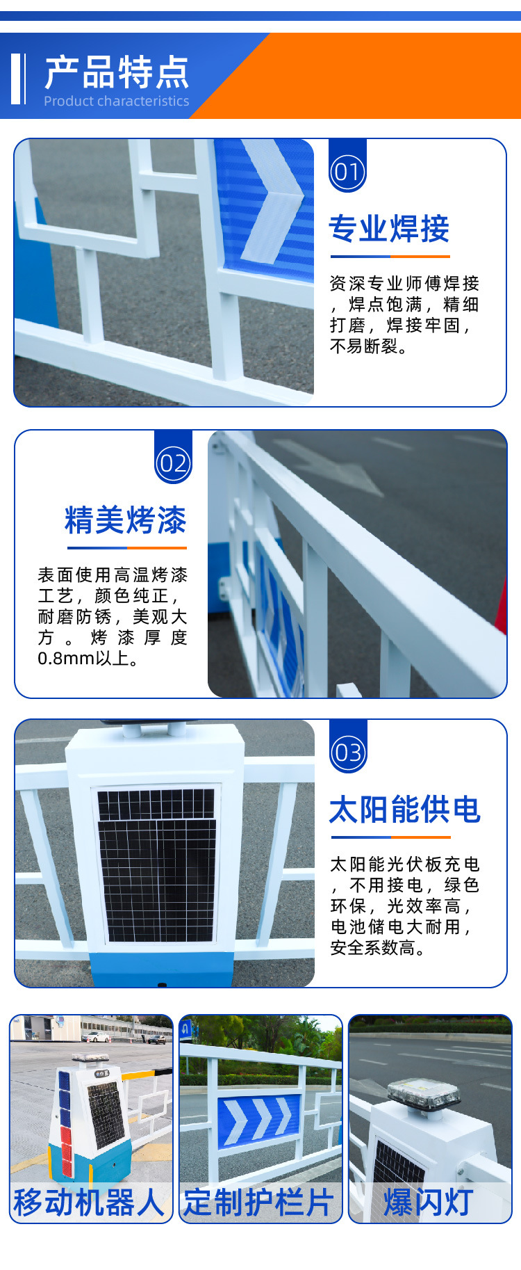 详情 (8).jpg