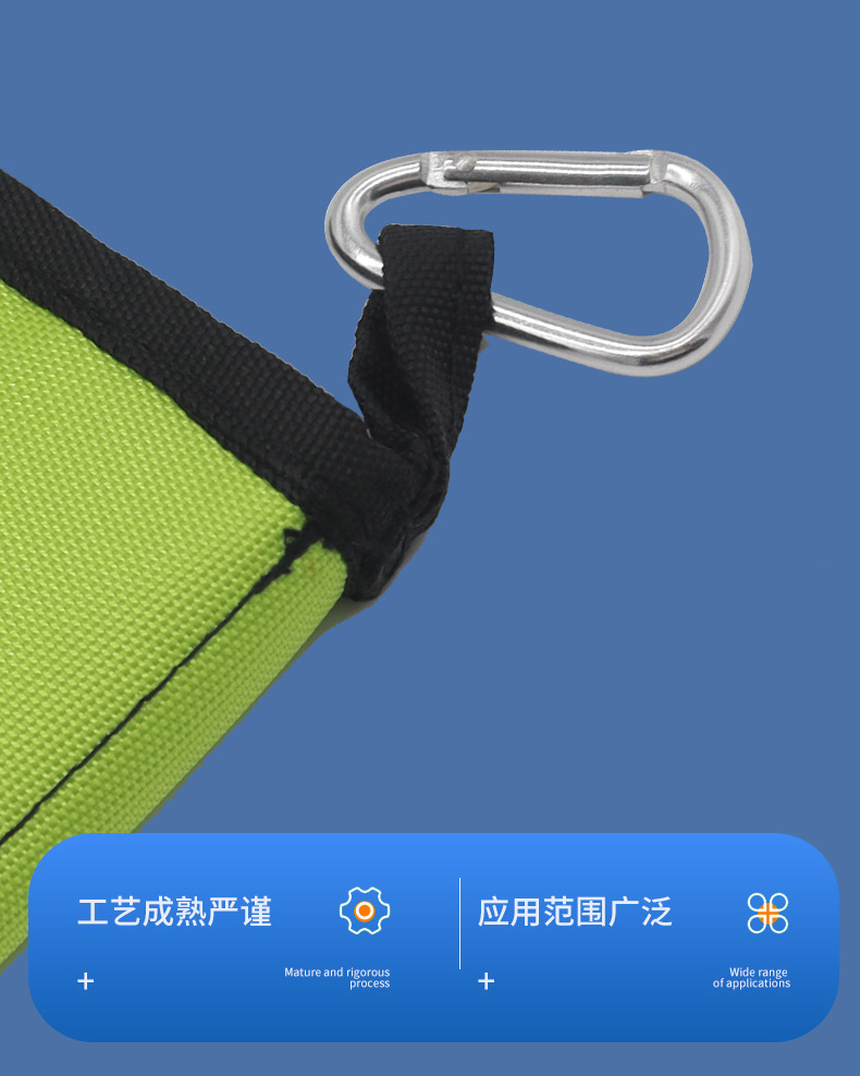 鱼饵包