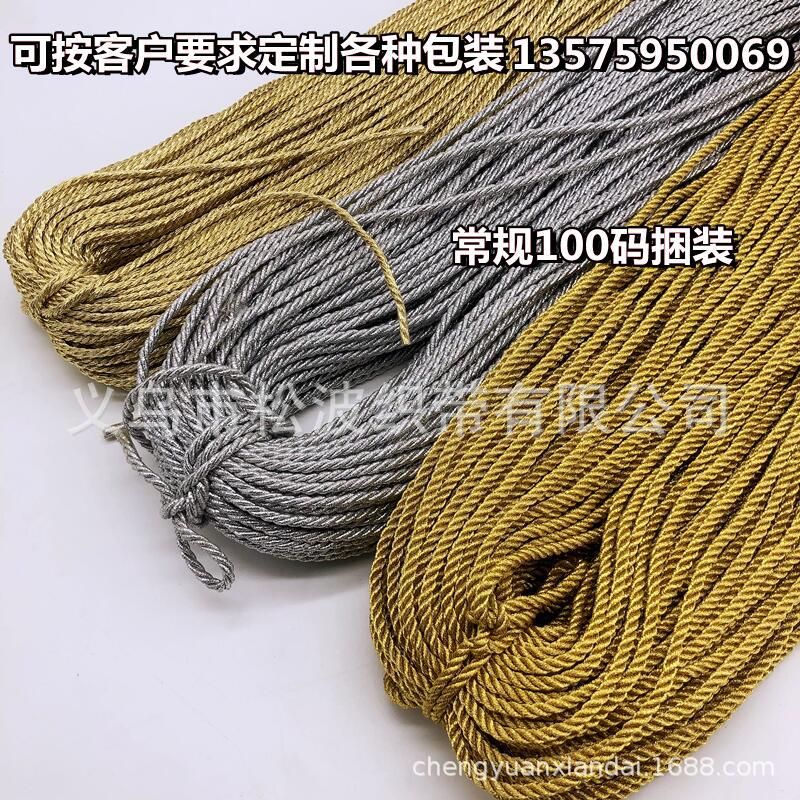 2021_09_28_11_24_IMG_1848_副本