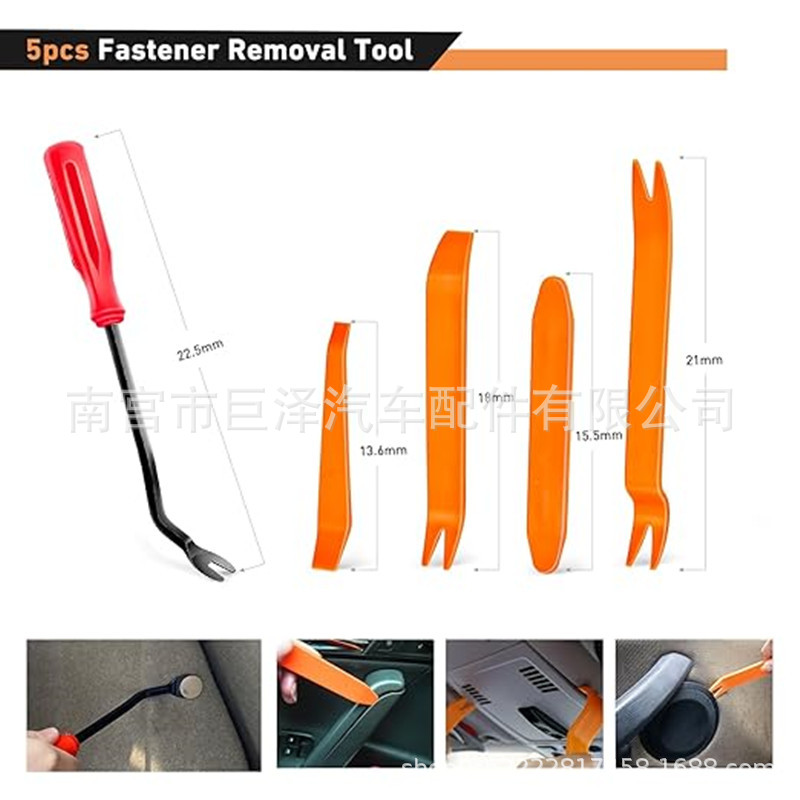 61z7l3dtXaL._SX522__副本