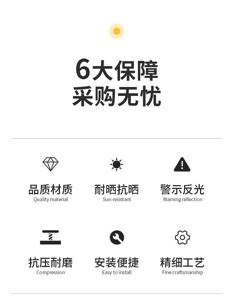 产品详情页_03