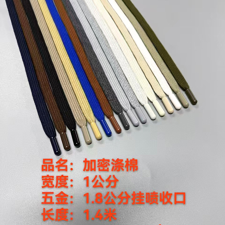 汇彩图