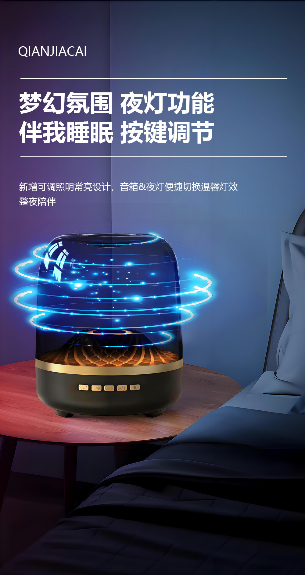 详情790_09.jpg