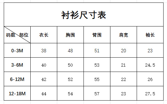微信图片_20240912204854