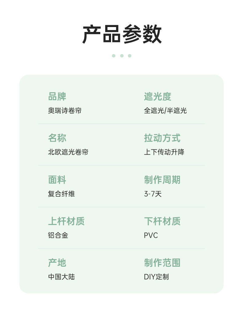 50b5151f-478c-4003-bb2f-4b527b9af285.jpe