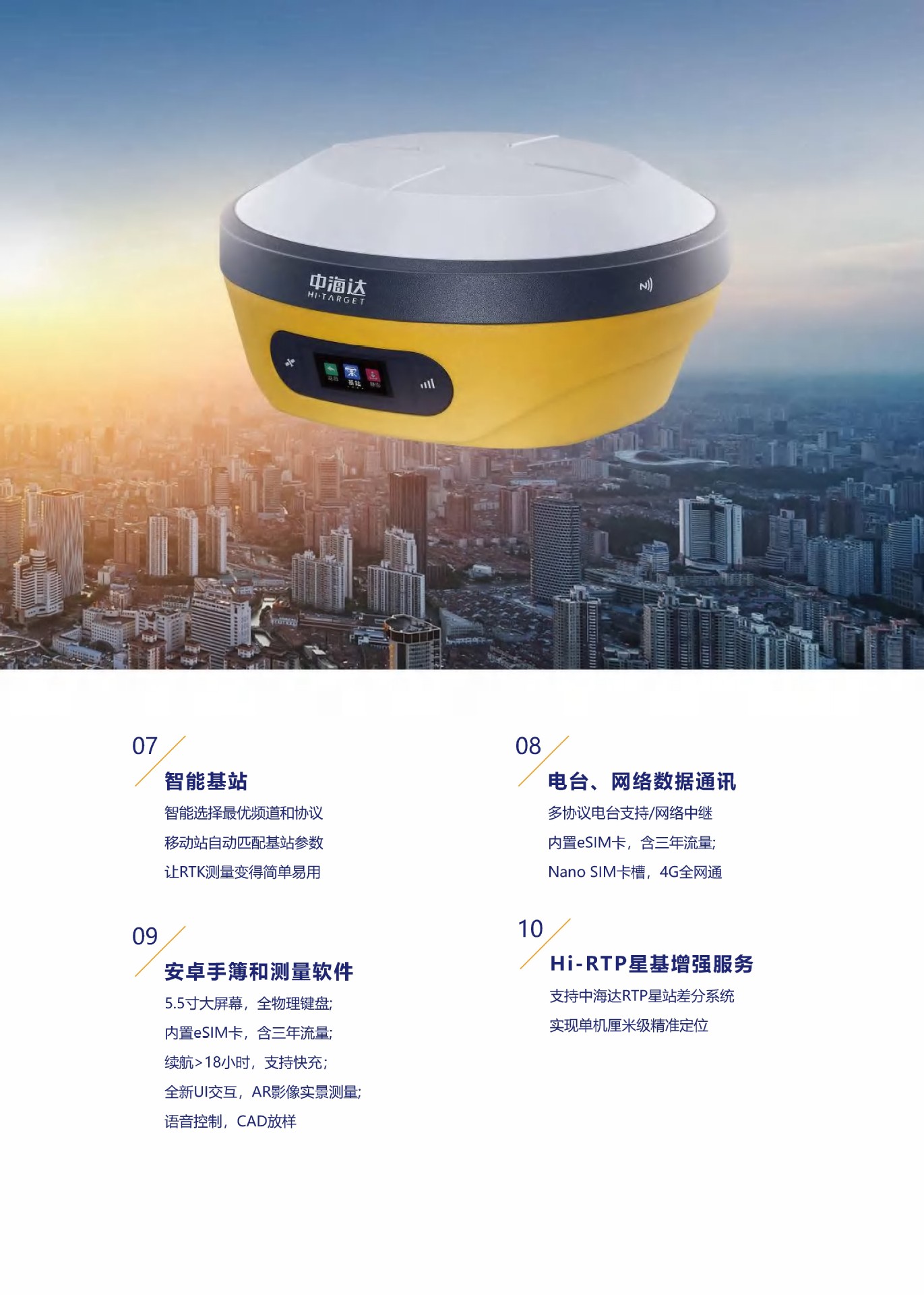 详情4.jpg