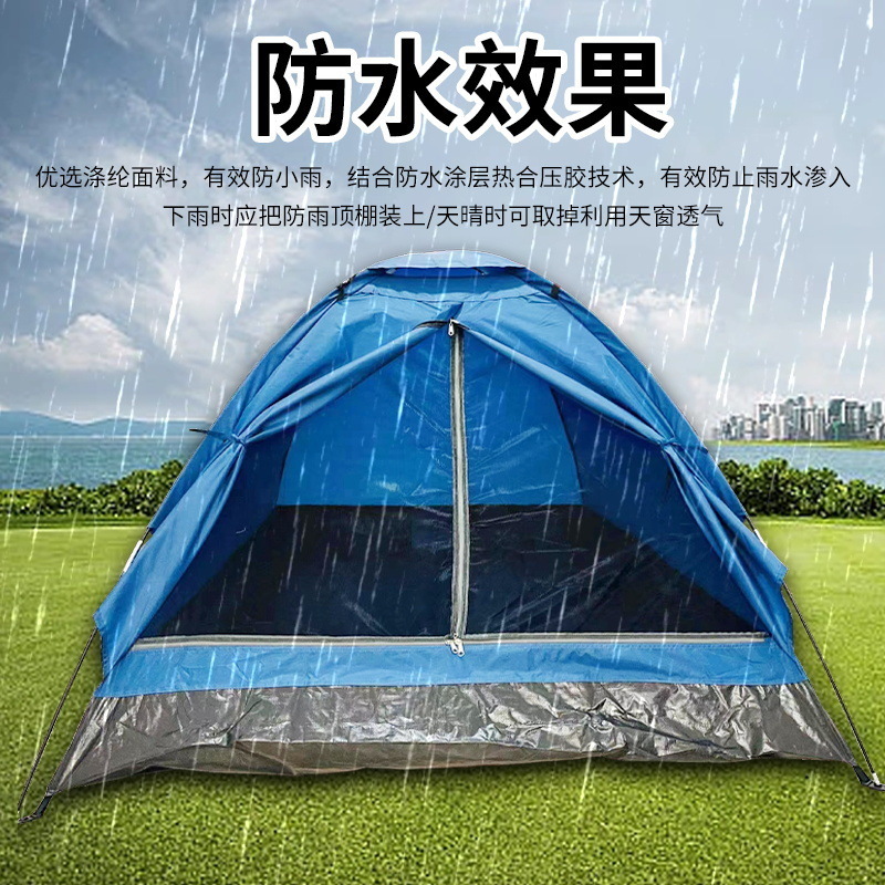 31672b77-9029-4bd9-abbf-09da08ea894b.jpe