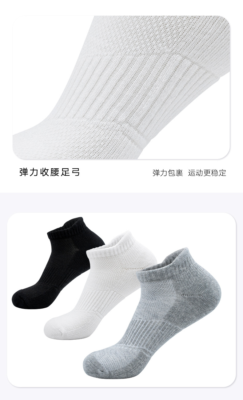 详情页_09.jpg