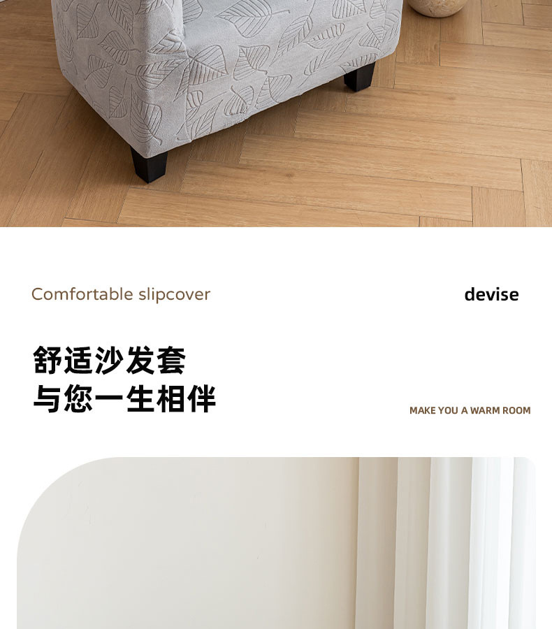fc4f1236-e300-4703-986c-d0a3cc190e68.jpe