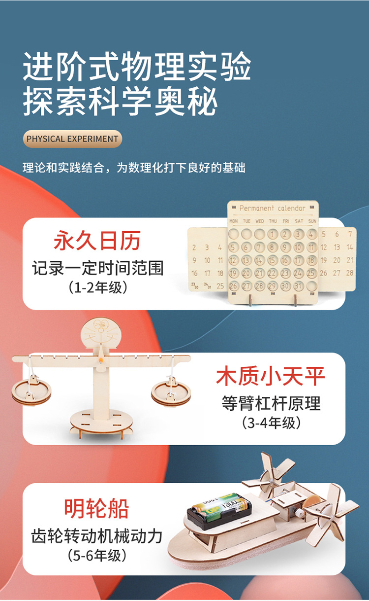 详情-03.jpg