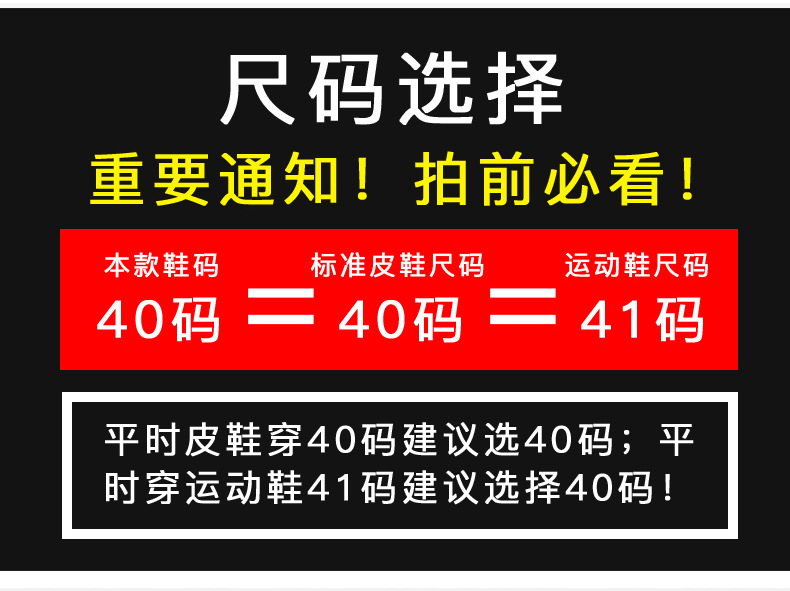 户外牛皮拼网2s_08.jpg