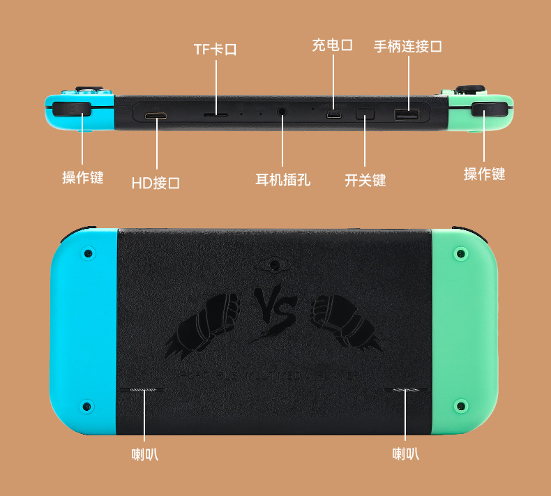 游戏机_15.jpg