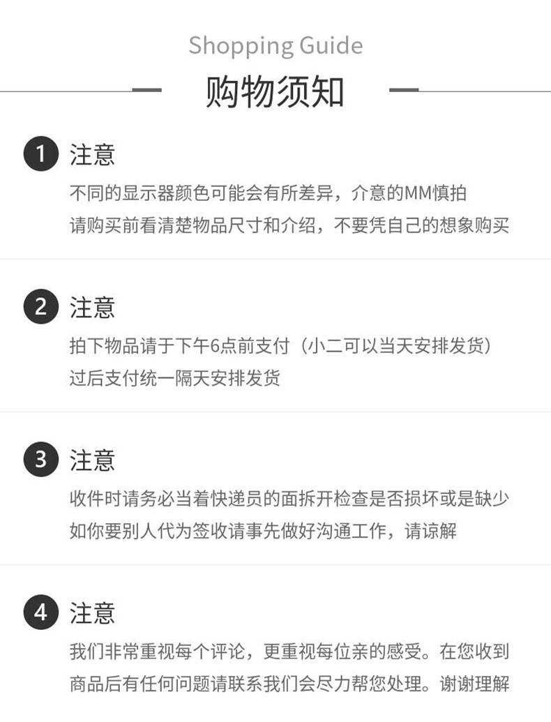 菲菲详情02_09