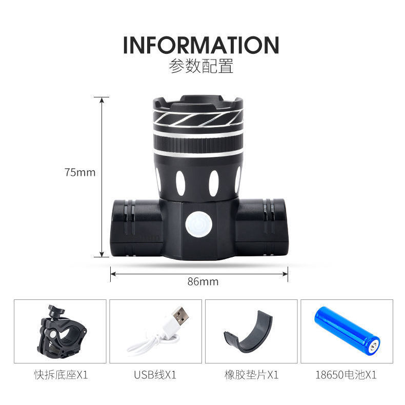 微信图片_20210801104851