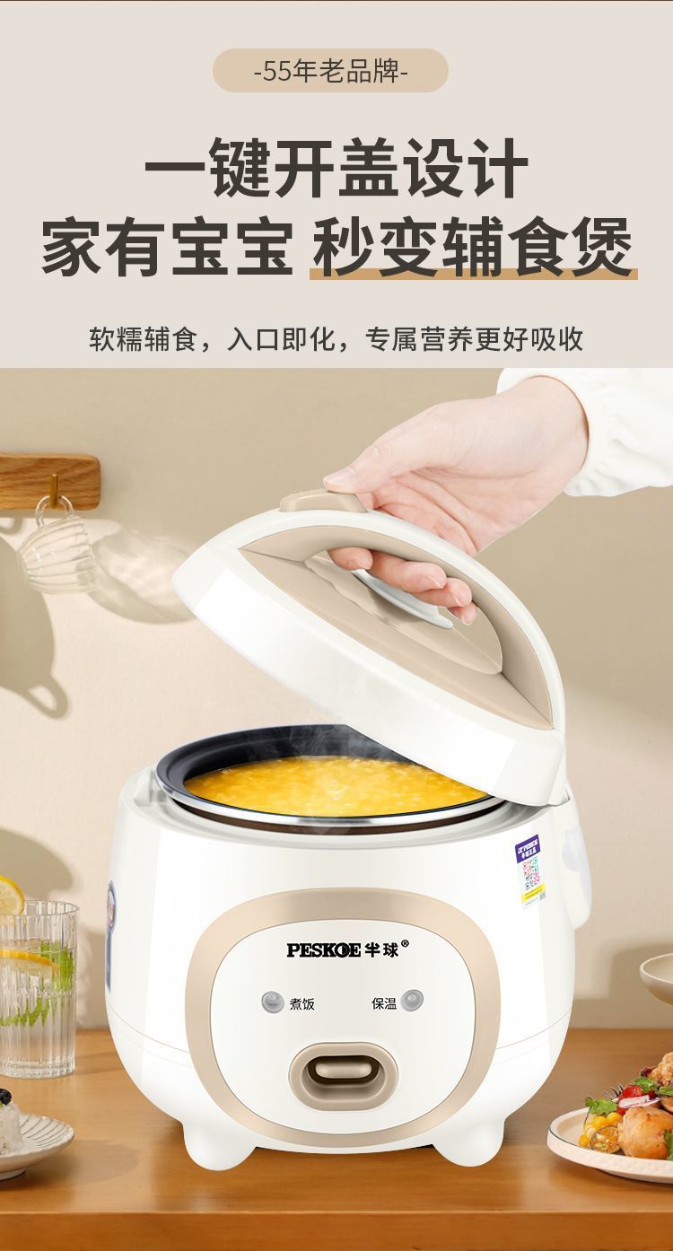 31e57369-c5cc-4e9a-babf-05346319b4ba.jpe