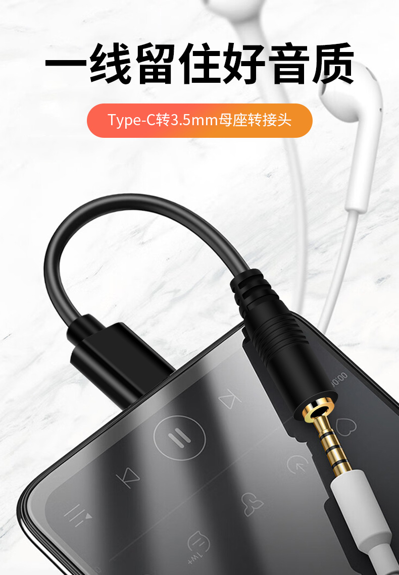 详情页_03.jpg