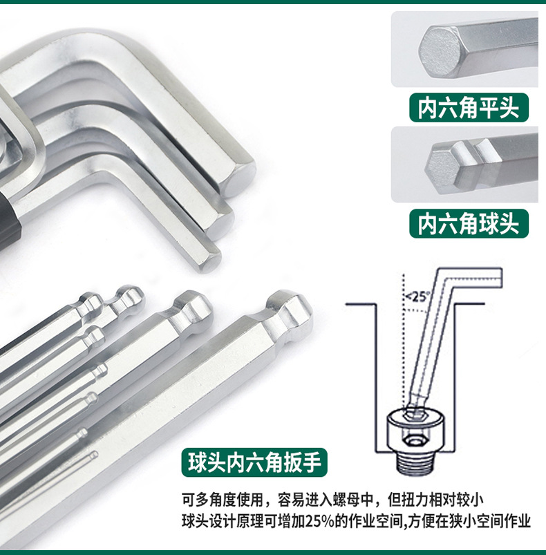 2-拷贝_12.jpg
