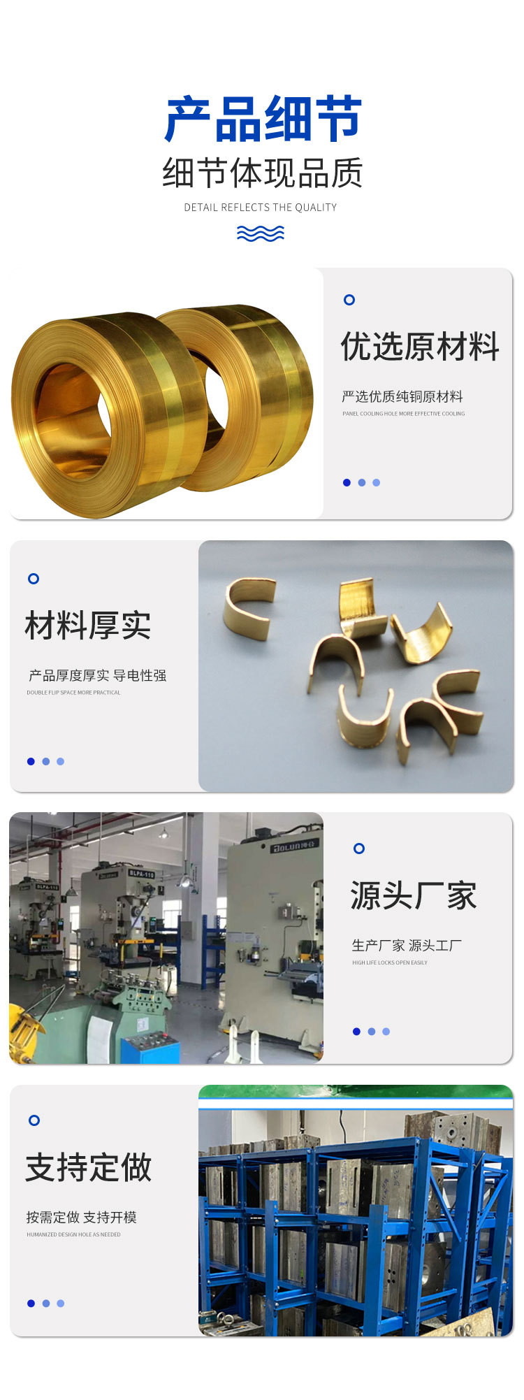 详情_06.jpg