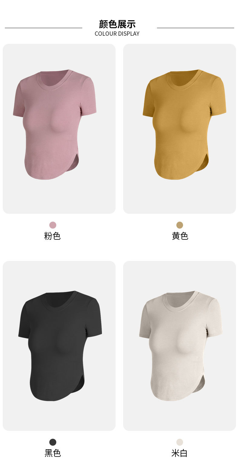 详情_04.jpg