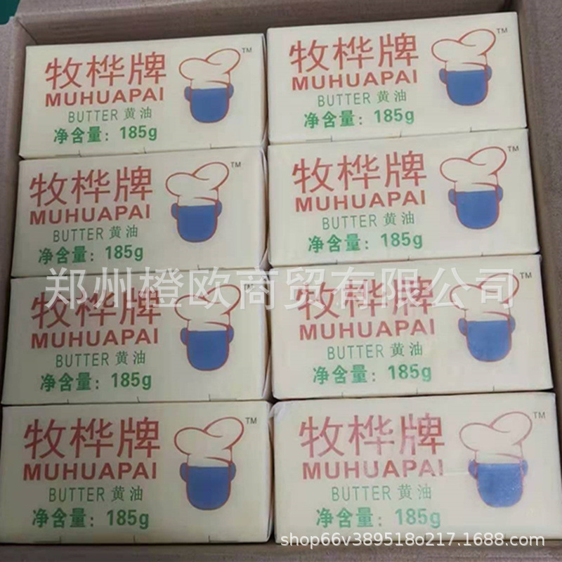 微信图片_20210703170336_副本